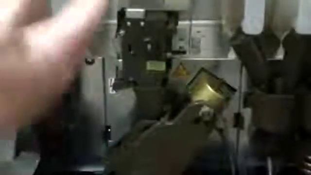 Торговый кофеавтомат Bianchi LEI400 смотреть онлайн