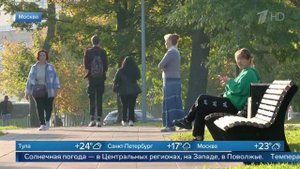 На следующей неделе в столичном регионе ожидается теплая погода