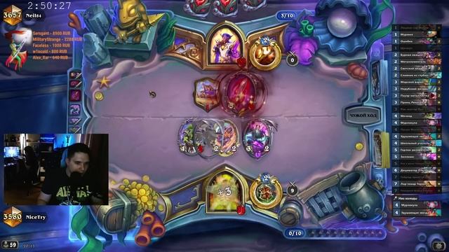 Манажери Воин на Статах| Неожиданно и Приятно :D| Фестиваль Легенд смотреть онлайн