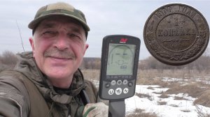 Первый выезд на коп с металлоискателем в 2021 году!! Коп с Эквинокс 800