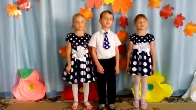 К дню воспитателя смотреть онлайн