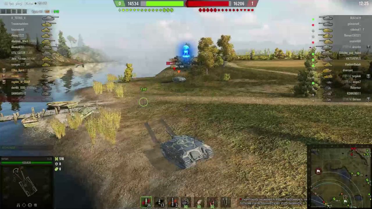 Старый Добрый World of Tanks