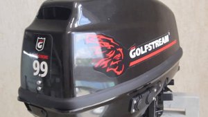 Мотор лодочный USB 2-х тактный GOLFSTREAM Т9.9ВМS
