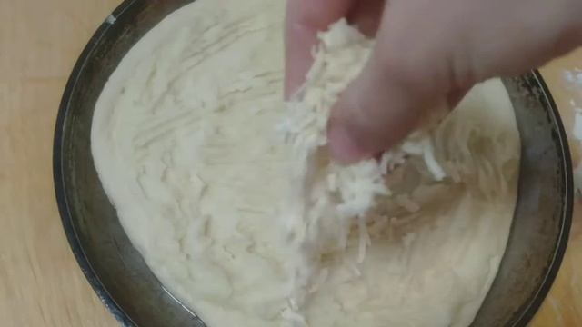Открытый картофельный пирог с сыром из готового слоёного дрожжевого теста