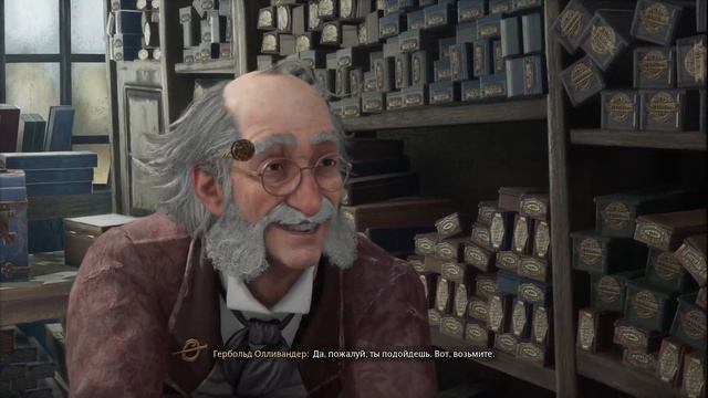 "HOGWARTS LEGACY" (ХОГВАРТС НАСЛЕДИЕ-Слизерин) #1