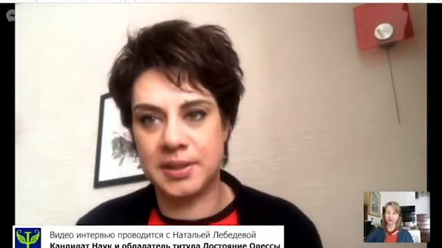 Тренинги и семинары в Греции. Наталья Лебедева 22 аркана 2я часть смотреть онлайн