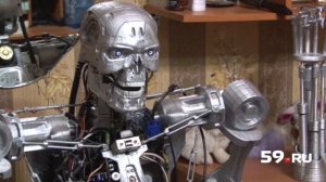 В Перми создали терминатора