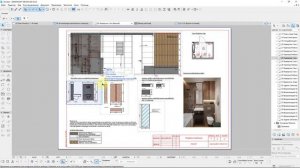 Деактивируем рамки на макете чертежей. Archicad
