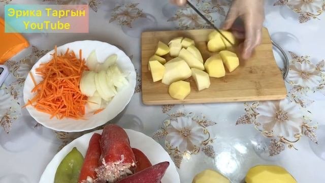 Фаршированный перец. Фаршталған бұрыш. Қазақша рецепт. English Subtitles
