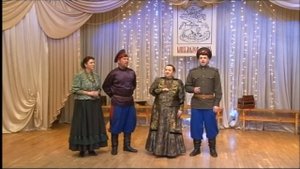 Ансамбль старинной казачьей песни «Станица»