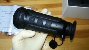 Тепловизор dali s240 меню