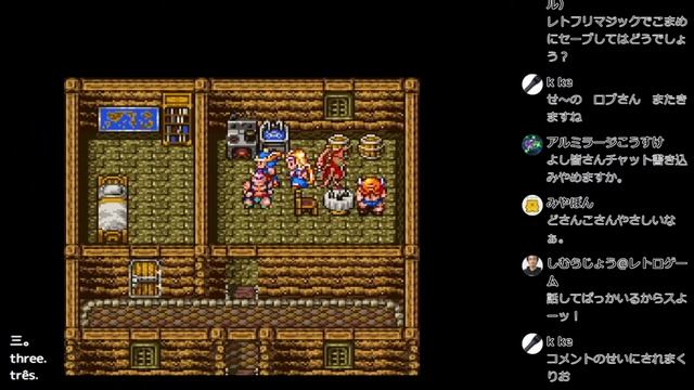 【寝落ち配信#22】 スーファミ版 ドラゴンクエスト6  を ヤ・ラ・ナ・イ・カ？(ネタばれあり）[Falling asleep delivery #22] SNES Dragon Quest 6