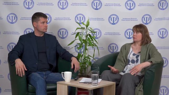 4. Вебинар четвертый: Супружеские кризисы. Что делать?
