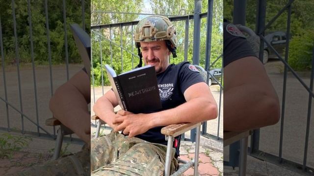 Андрей "Огнеборец" Рахов занял место в Вечном Строю смотреть онлайн