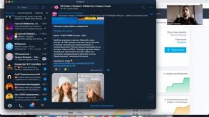 Как рекламировать товары с Wildberries в телеграм каналах?