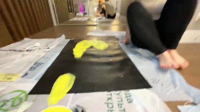 СТОПЫ СВЕТЫ СОЛЛАР смотреть онлайн