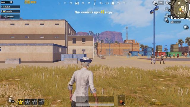 А ЛАГИ УШЛИ? - НА ПУТИ К ЗАВОЕВАТЕЛЮ - PUBG MOBILE 0.10.5 - СТРИМ смотреть онлайн