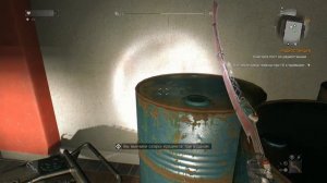 Dying Light: Где найти Чертеж - Три в Одном