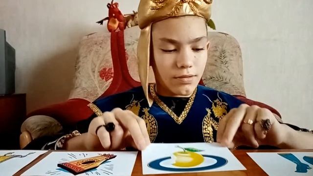 По страницам сказок смотреть онлайн