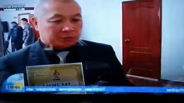 " KMG SECURITY " телеарнада смотреть онлайн