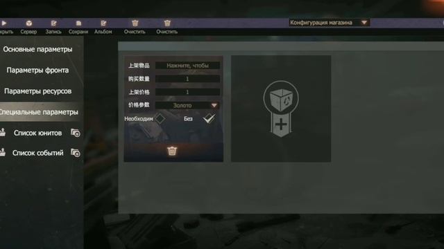 Создание сервера в Last Island Of Survival #LIOS смотреть онлайн