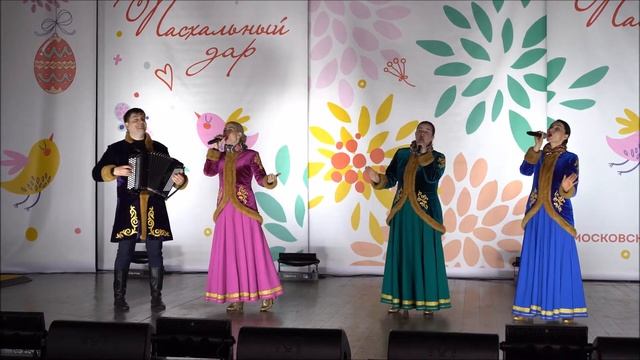 Одинокая гармонь. Ансамбль Русский Праздник смотреть онлайн