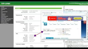 Что такое белый серый статический динамический IP