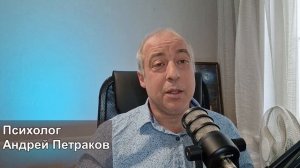 Логика нарцисса