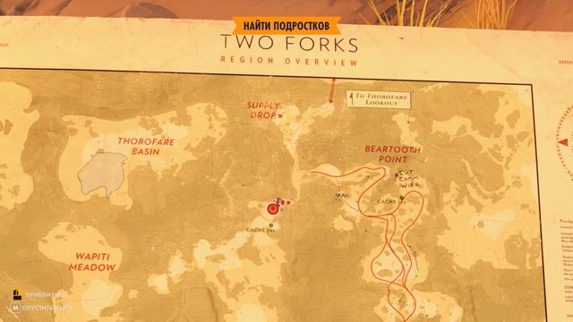 Firewatch - День 2 Прохождение на русском 60FPS