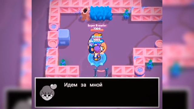 BrawlTale(Undertale + BrawlStars)