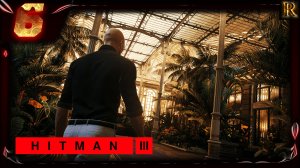 HITMAN 3 - 6 Часть.(Клуб 27/ Бангкок / Таиланд)