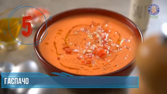 Топ 10 Самых Вкусных Блюд Испанской Кухни  Еда в Испании