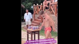 Андрей Черкасов, Кристина Ослина и Сейшик в сторис 24 01 2019