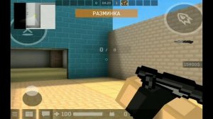 КАК СДЕЛАТЬ БАГ НА ОБЫЧНУЮ БАБОЧКУ БЛОКПОСТ МОБАЙЛ | BlockPost Mobile