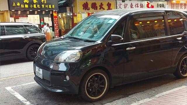 MOBIL TOYOTA PORTE смотреть онлайн