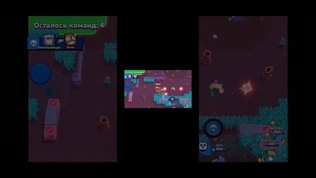 Простите что нет звука и сегодня бравл 2 про и 1нуб смотреть онлайн