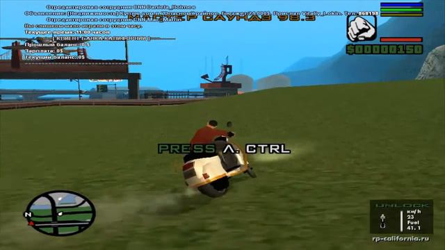 California Role Play | Первые деньги заработанные смотреть онлайн