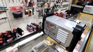 Обзор новой Ресанта САИ T LUX серии