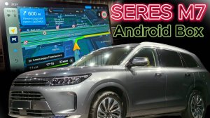 SERES M7 Как включить Яндекс Навигатор RuTube & YouTube через SpeedPlay Speed Play