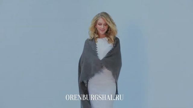 Серая пуховая шаль "Загляденье" от компании "ОренбургШаль"