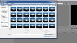 Как сделать Timelapse (видео из фотографий) в Sony Vegas
