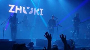 Znaki - Сто триллионов - Санкт-Петербург 01.02.2020 HD