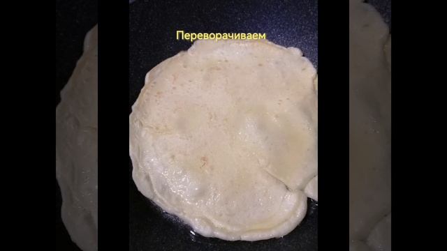 Пицца на сковороде