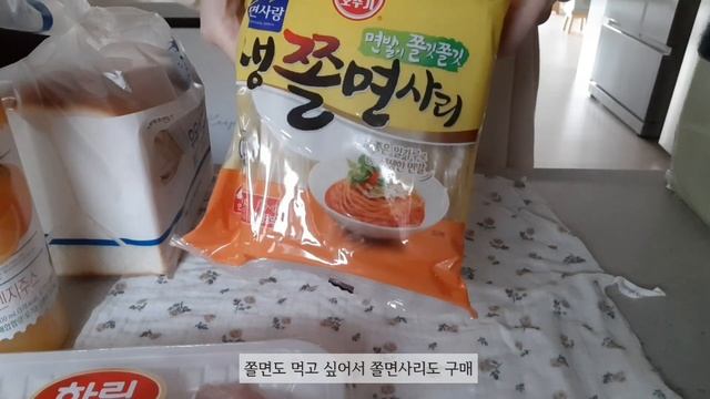 ENG)vlog 요리 먹방 브이로그,?치즈 듬뿍 넣은 피자떡볶이 만들고 마라 수혈하는 일상(마라탕, 콘치즈닭갈비, 순대국, 갈비전골, 프렌치토스트, 딸기잼, 쿠팡 장보기)