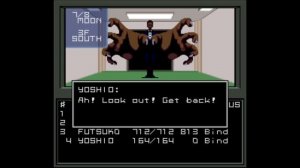 История cерии Shin Megami Tensei. Часть 2. Shin Megami Tensei