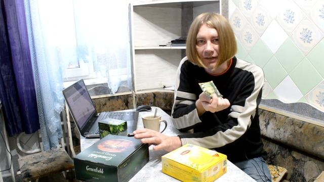 Влог. Как выбрать хороший чай/ How to choose a good tea