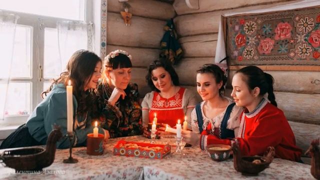 Гадание на святки. Старинные способы гадания. смотреть онлайн