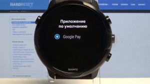 Как включить NFC на часах Suunto 7 / Как включить бесконтактную оплату на часах Suunto 7