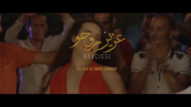 Farzit Le roi du Mezoued Farzit, Guest Star de Aziz Rouhou / Narcisse смотреть онлайн