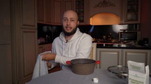 Ингаляции с черным тмином, кыст аль хинди и ромашкой.